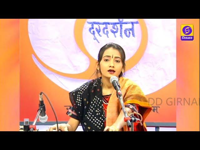 ️ Doordarshan ️ DD Girnar ️ Asha Prajapati Parmar ️ Rana ji ne kejo ️