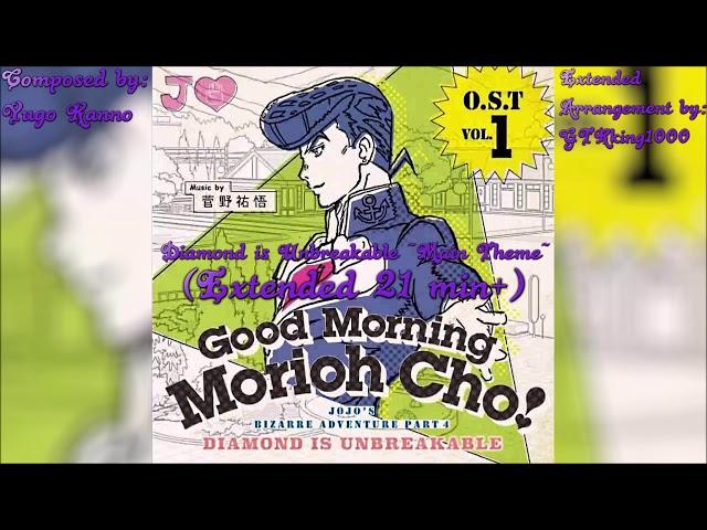 JoJo's Bizarre Adventure Part 4: Diamond is Unbreakable ~Main Theme~ (Extended Arrangement)