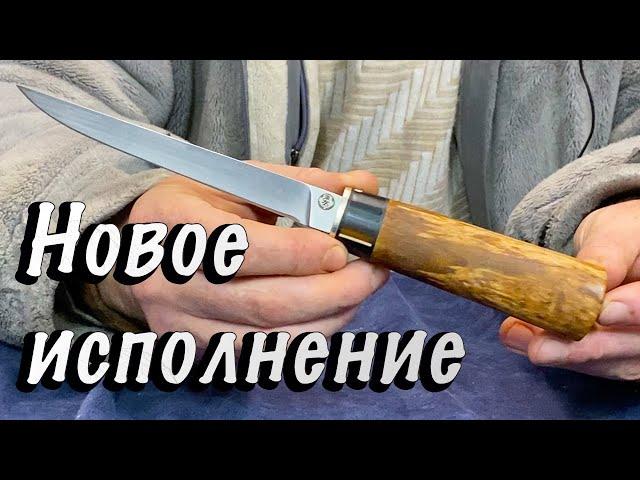 Новое исполнение моделей Алтайский и Чукотка: топовые порошки и деревянные рукояти