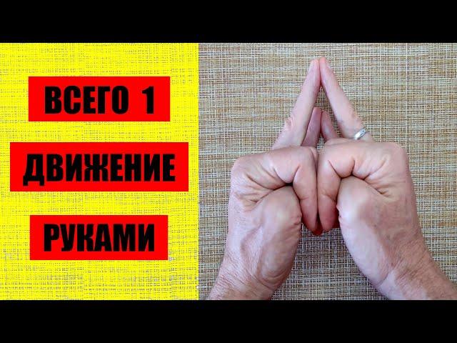 и Вы уснете БЫСТРО и проспите ВСЮ НОЧЬ | Что делать при бессоннице и как уснуть