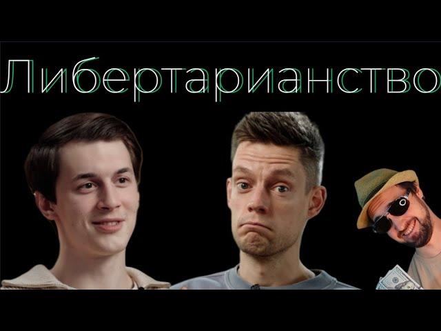 Как похорошел Клим Саныч при Дуде | Стримябрь 12