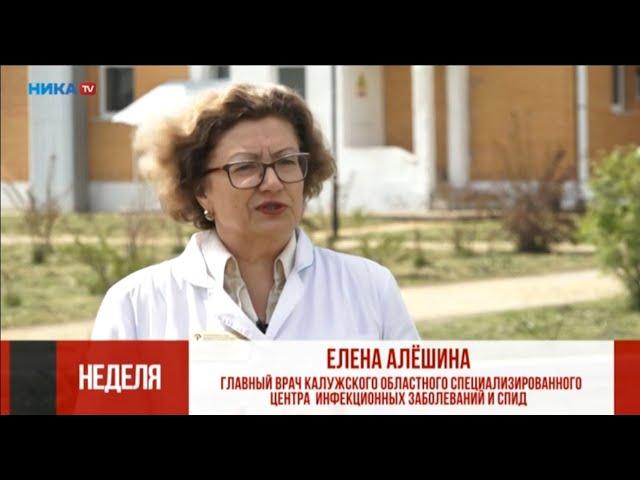 Елена Алёшина: третья волна коронавируса