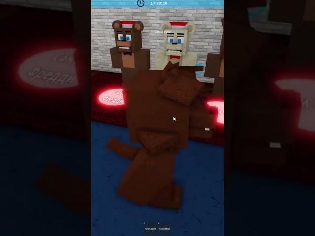 УГАДАЙ АНИМАТРОНИКА ANIMATRONIC WORLD В РОБЛОКС ► ROBLOX Часть 4