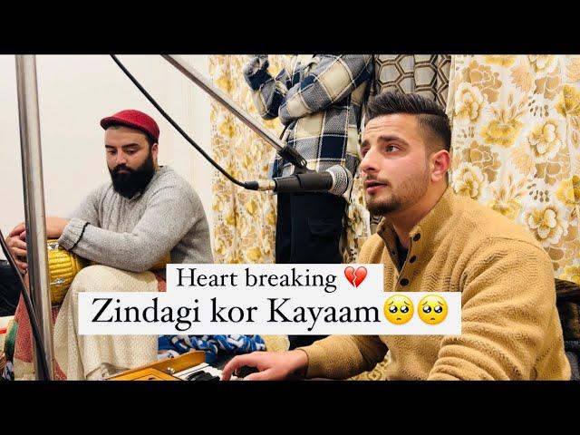 New Song|| Zindagi Kor Kayaam|| Singer Moin Khan 8493901301 #trending #trendingnow #kashmir