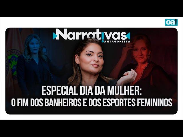 Especial Dia da Mulher: o fim dos banheiros e dos esportes femininos | Narrativas #351