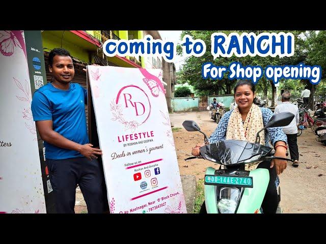 Coming to RANCHI for shop opening shoot  || #rourkelayoutuber