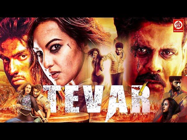 "Tevar" Arjun Kapoor New Bollywood Blockbuster Hindi Action Movie || Sonakshi Sinha, Manoj Bajpayee