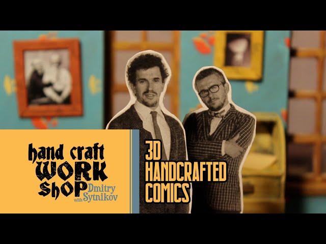 3D handcrafted comics #handcraft #handmade #workshop #working #workinprogress #vintagestyle