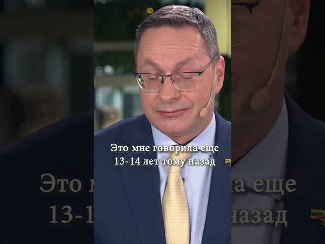 "За свободу и демократию нужно бороться каждый день". Эфир Delfi с  Жигимантасом Павиленисом.