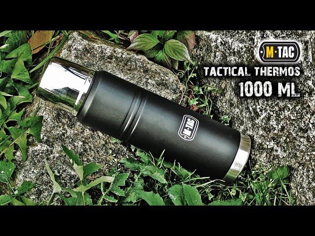 Противоударный термос М-ТАС 1000ml/Tactical thermos