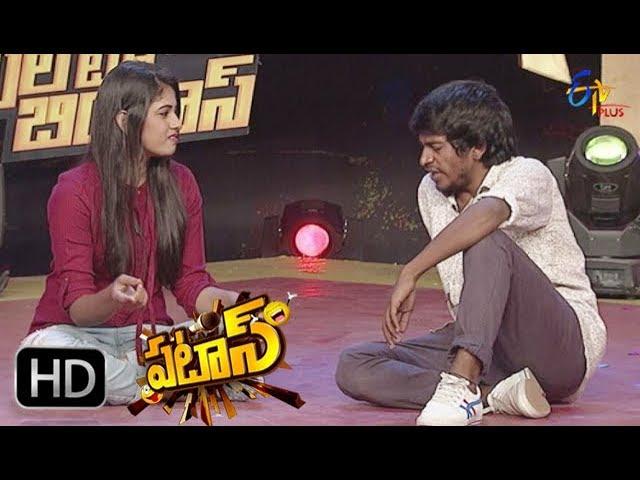 Patas | Yadamma Raju & Sylaja Performance | 8th November 2017 | ETV Plus