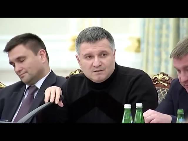 Mikheil Saakashvili Vs Arsen Avakov