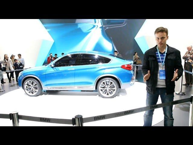 Шанхайский автосалон 2013 - репортаж InfoCar.ua