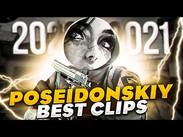 BEST OF POSEIDONSKIY (2020-2021) CS:GO