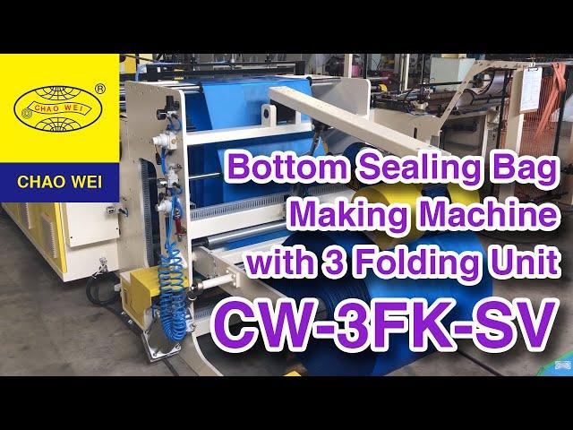 High Speed Bottom Sealing Plastic Bag Making Machine With 3 Folding Unit By 5 Servo Motors Control