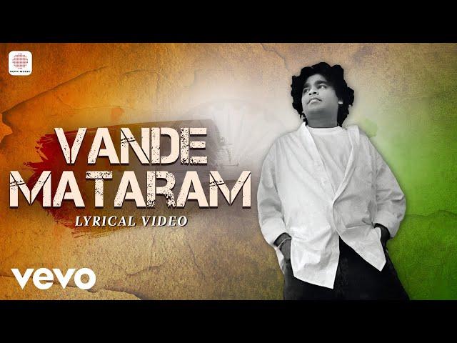 Vande Mataram - A.R. Rahman| Maa Tujhe Salaam| Independence Day Song