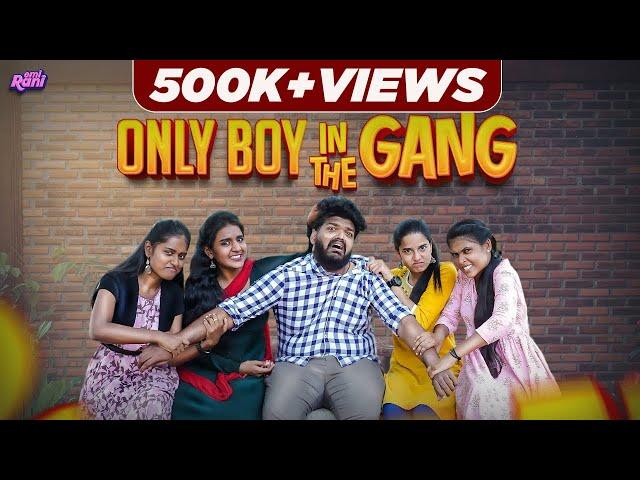 Only Boy In The Gang | EMI Rani | (Check Description)