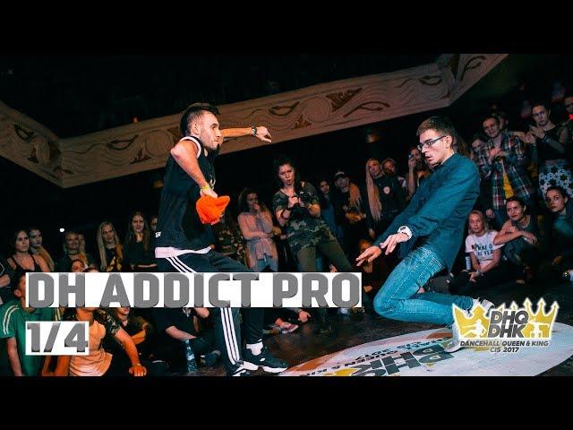 DANCEHALL ADDICT PRO 1/4 FINAL - ILYA FOOTONFAYA (win) vs RASTAVAN| DHQ & DHK CIS 2017