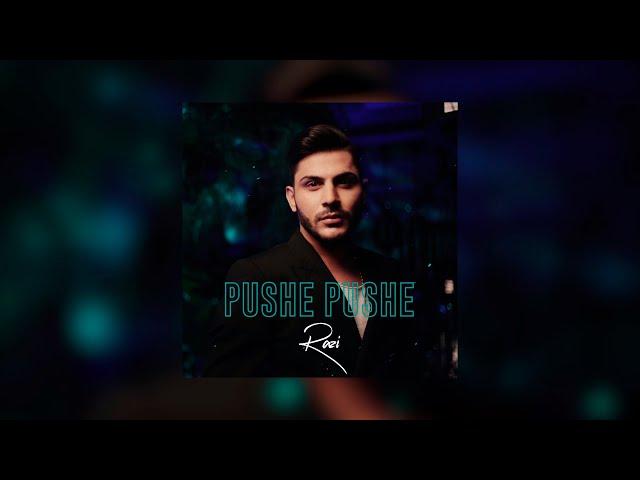 Razi J - Pushe Pushe