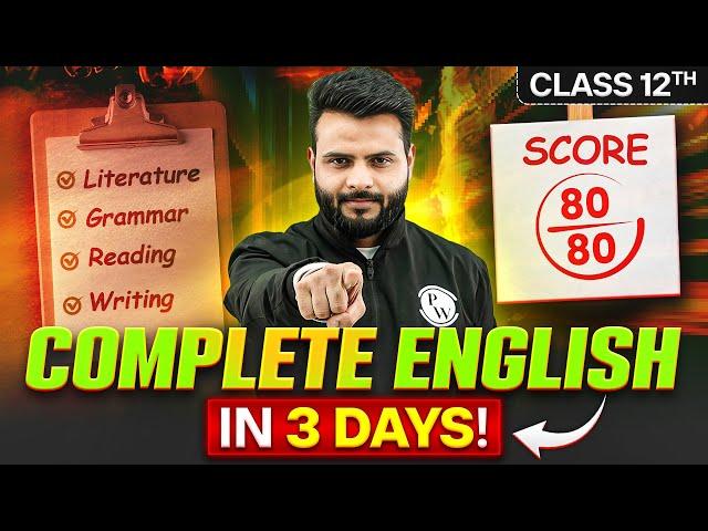 Class 12th Exam GAP Days Strategy  Score 80/80 in ENGLISH in Just 3 Days! ️