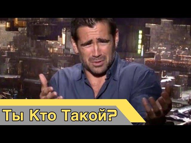 42. Ты кто такой??? - Александр Петрунин