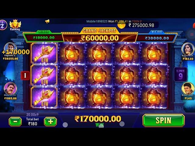 Teen Patti Master || Explorer Slots Game Play Super Win 12500#teenpattimaster