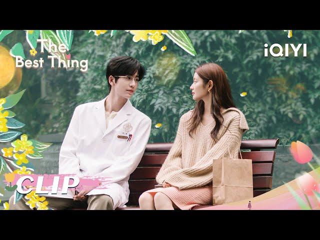 CLIP：He Suye & Shen Xifan embrace under the tree️| EP05-06 | The Best Thing | iQIYI Romance