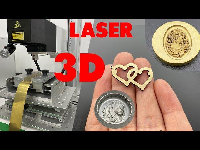 China Best 3D Laser Engraving Cutting Machine for Metal | 3D Laser Engraver for sale