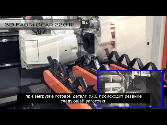ООО «ПК «Токомет»