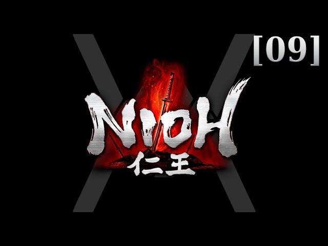 Аналитическое прохождение Nioh [09] - Стенания серебряного рудника