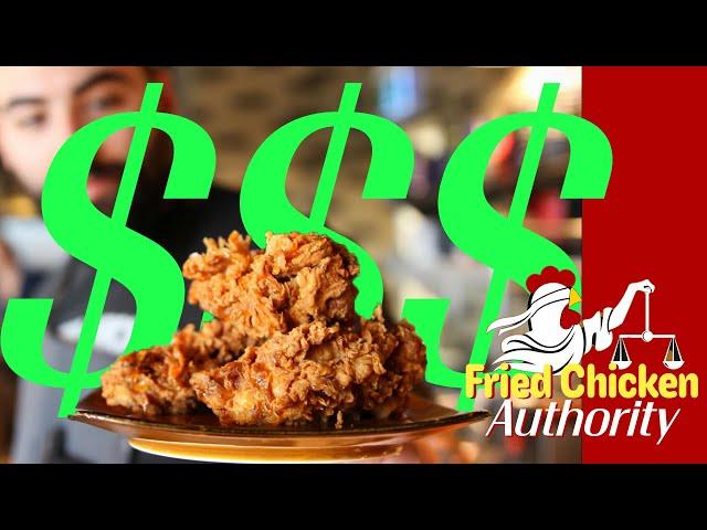 FRIED CHICKEN TOO MUCH MONEY?? $$$ (90 second review)