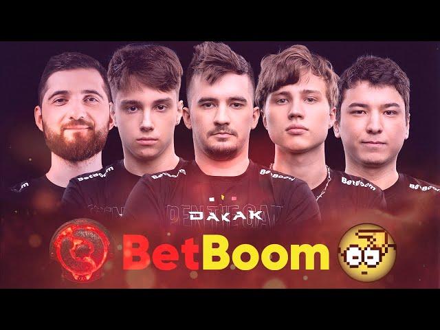 МОЧИ ИХ ДАХАО  BetBoom на The International 11.