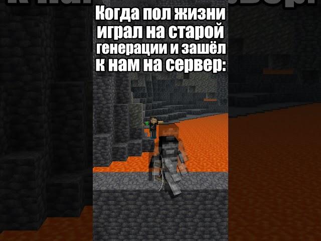 Бесплатный ванильный рп сервер RBZ-SMP - discord.gg/AC4EHGg77Z #minecraft #майнкрафт #mine