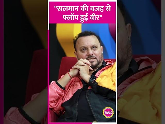 Gadar के director Anil Sharma ने Salman Khan के साथ काम करने का अनुभव बताया किया #shorts #bollywood