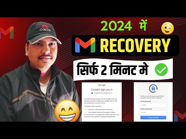 How to Recover Gmail Account without Phone Number and Recovery Email 2024 || Gmail Account Recovery