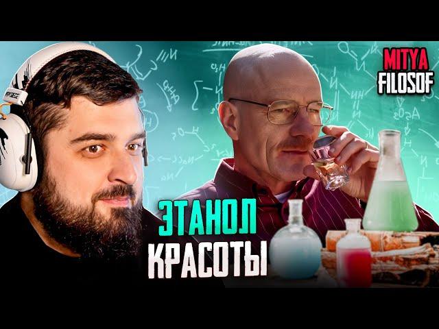 HARD PLAY РЕАКЦИЯ НА ЛУЧШИЕ СМЕШНЫЕ видео с ЧЁРНЫМ юмором за ВСЁ ВРЕМЯ #15 | Mitya Filosof