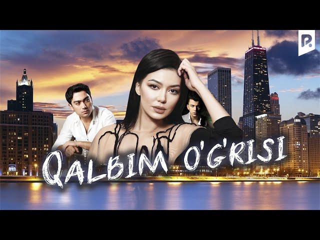 Qalbim o'g'risi (o'zbek film) | Калбим угриси (узбекфильм)
