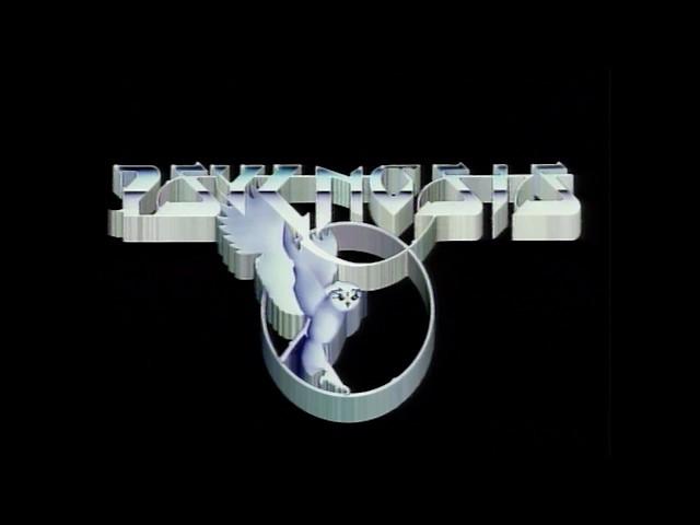 The United States of Psygnosis (Psygnosis Showreel 1994)