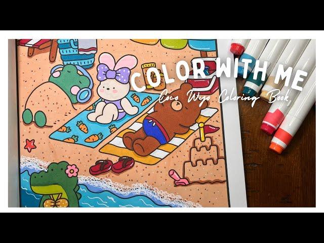 Color With Me |Coco Wyo Coloring Book | Adult Coloring Book