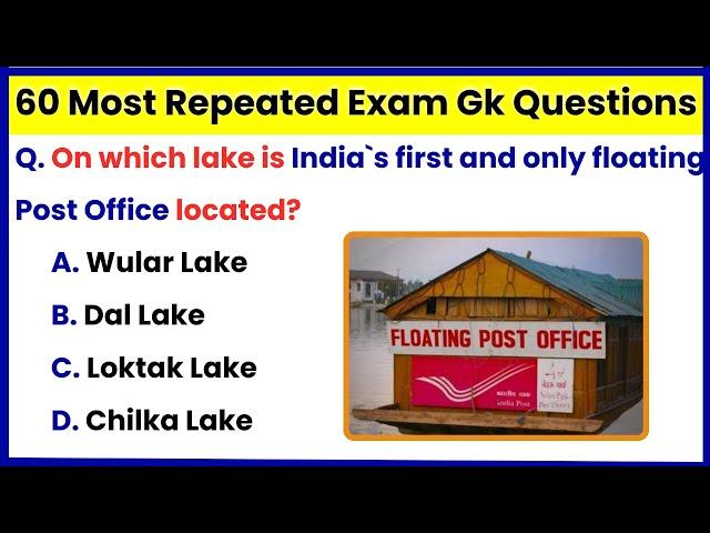 60 Most Repeated Exam GK Questions: (GDS to MTS Exam) GDS to Postman Exam: Career Post