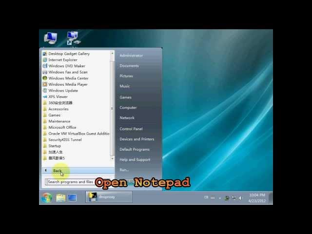 How to Setup VPN Connection on Windows 7 - My Easy Way