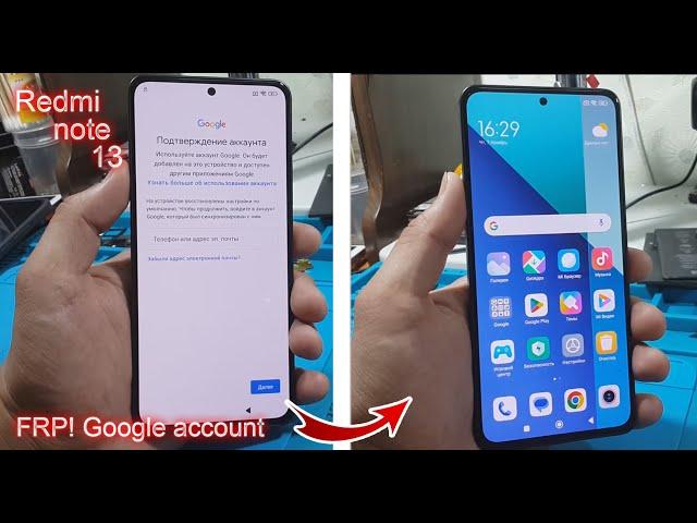 Redmi note 13 FRP Unlock tool, bypass google account