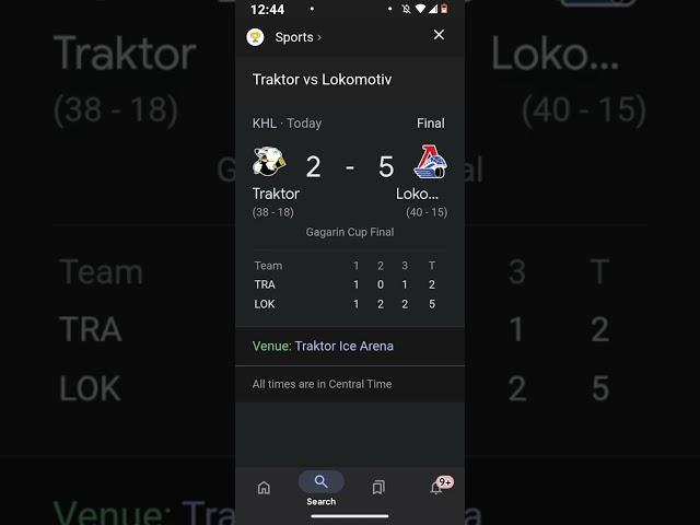 KHL Hockey Scores #khl