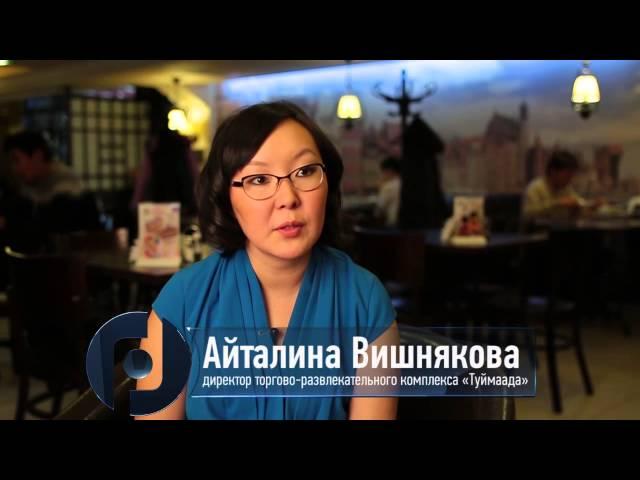 Передача для группы компании РИК 2013г.