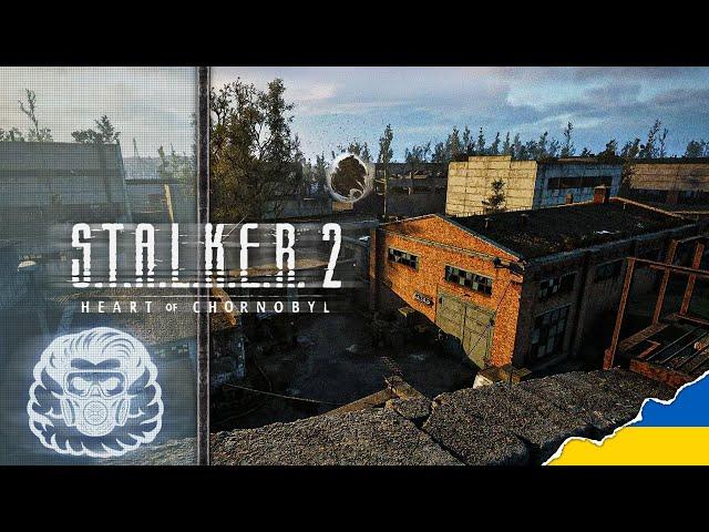  ПРОХОДИМО ДАЛІ STALKER 2  #stalker #stalker2 #toxicukr #heartofchornobyl #проходимодалі