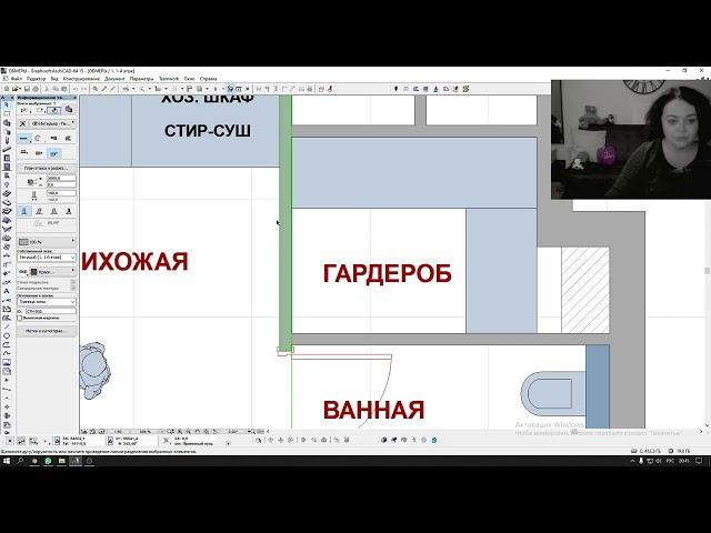 ОБЗОР ПЛАНИРОВОК