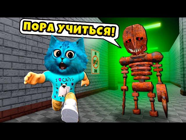  ПОБЕГ из ШКОЛЫ от АНИМАТРОНИКА МИСТЕРА КОШМАРА История в Роблокс Mr NIGHTMARE'S SCHOOL Roblox