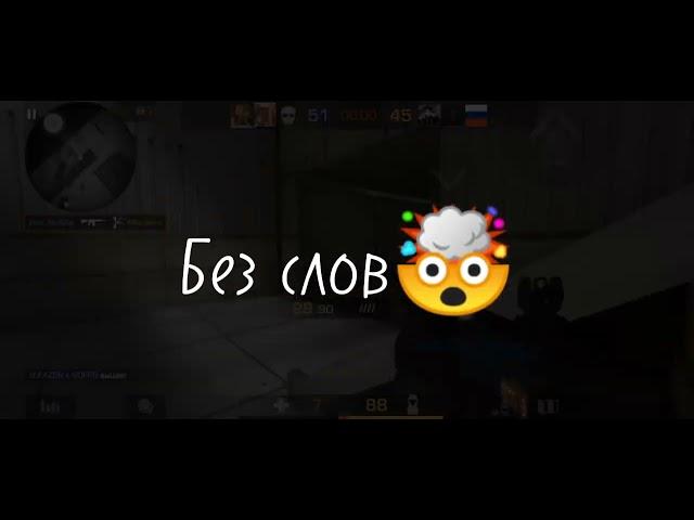 Что со Станком ? Чекайте время! ʀɪᴅᴏ x so2