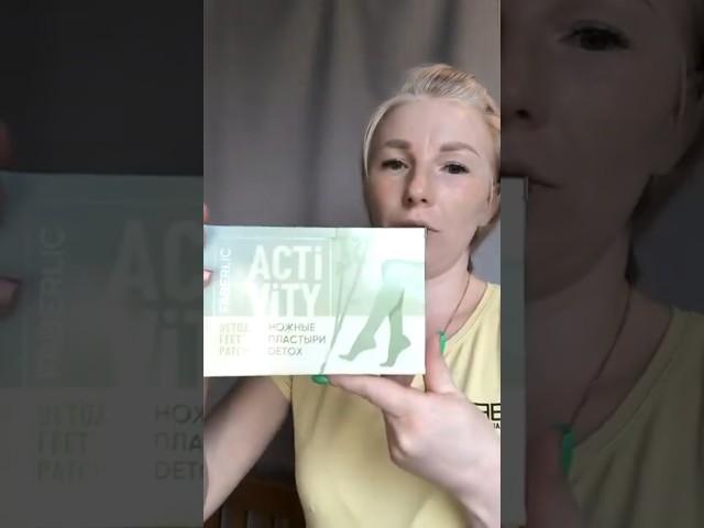 #ножные #пластыри #детокс #очищение #боль подробнее в видео #валентинадмитриева #фаберлик #faberlic