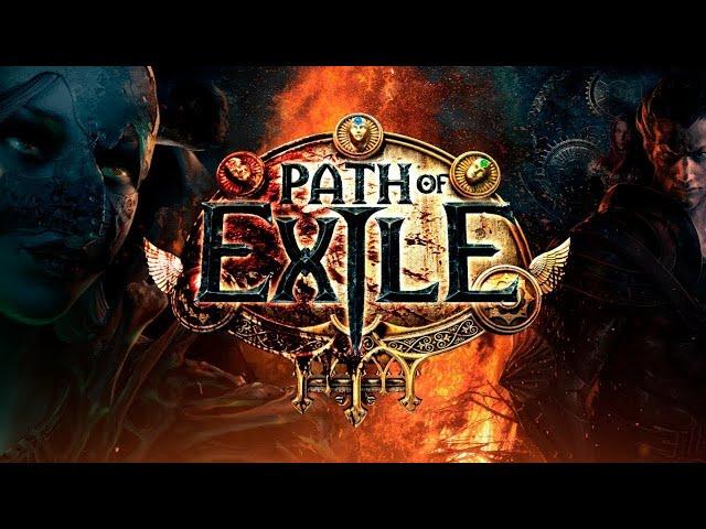 Path of Exile - СОБИРАЕМ БИЛД!!!ЖРЕЦ БЫСТРАЯ МОЛНИЯ!!!